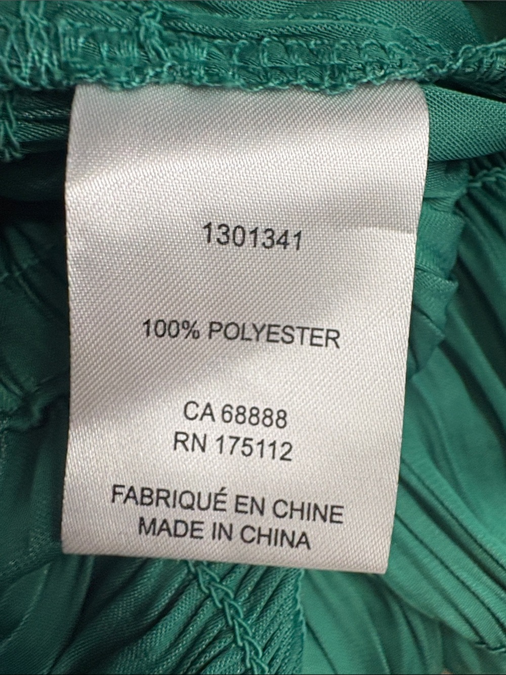 MAISON d'AMELIE Crinkle Pleated Emerald Green Pleated Tiered Skirt Size L—NWT! - Picture 7 of 8